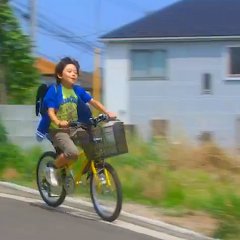 Boku to Mama No Kiiroi Jitensha Japanese Movie photo