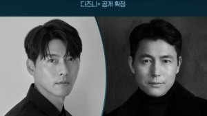 Hyun Bin to Return with a Disney+ K-Drama 5 Years After "Crash Landing on You"