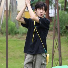 Catch Me If You Can Chinese TV Program photo