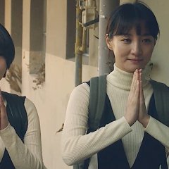 The Lady from 406 Korean Movie photo