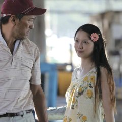 Rage Japanese Movie photo