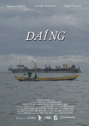 Daing (2023) poster