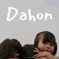 Dahon Philippines Movie photo