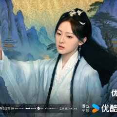 Part for Ever Chinese Drama photo