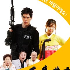 Her Little Secret Korean Movie photo