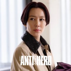 Kimura Yoshino photo