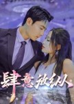 Wanton Indulgence chinese drama review