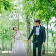 The Impossible Heir Korean Drama photo