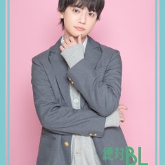 A Man Who Defies the World of BL 2024 Japanese Drama photo