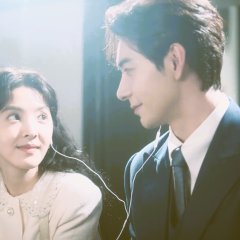 My Boss Chinese Drama photo