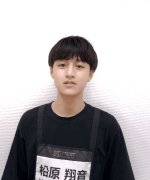 Matsubara Sean
