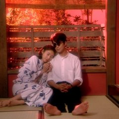 Sada Japanese Movie photo