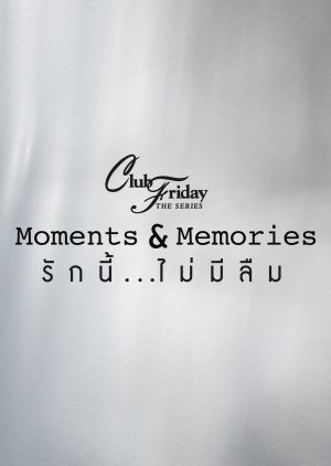 Club Friday Season 15: Moments & Memories (2023) poster