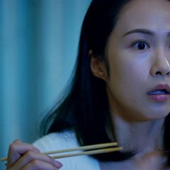 Love Is Blind, Hate Too Hong Kong Movie photo