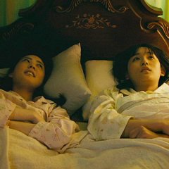 Kuroi Otome Q Japanese Movie photo