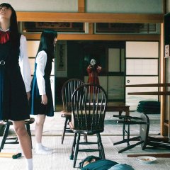 Kuroi Otome A Japanese Movie photo