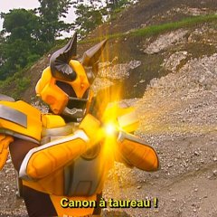 Chouseishin Gransazer Japanese Drama photo