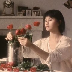 Lost Romance Hong Kong Movie(1986) photo