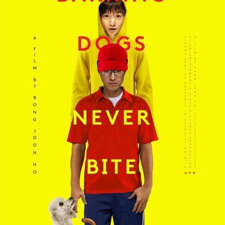 Barking Dogs Never Bite (2000)