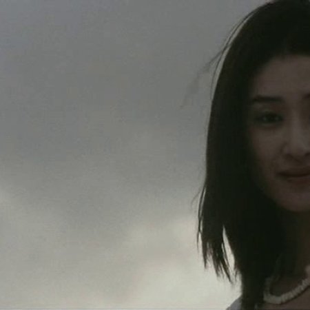 Keizoku: Beautiful Dreamer (2000)