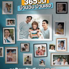 One Year: 365 Wan Ban Chun Ban Tur Thai Drama photo
