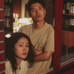 Art Museum by the Zoo Korean Movie photo