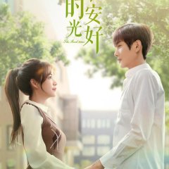 Great Is the Youth Time Chinese Drama photo