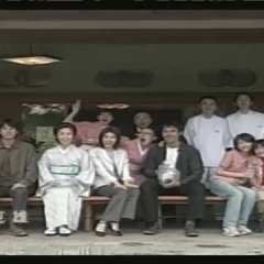 Egao no Hosoku Japanese Drama photo