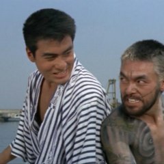 Our Blood Will Not Forgive Japanese Movie photo