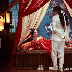 My Decoy Bride Chinese Drama photo