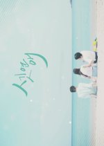 Three Sided Love Korean Drama photo