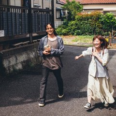 Just Remembering Japanese Movie photo