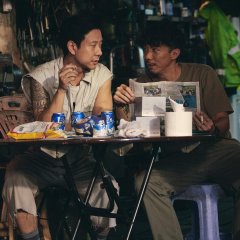 The Narrow Road Hong Kong Movie photo