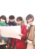 Soko ni Hikari ga Arunara Japanese Movie photo