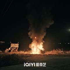 Why Try to Change Me Now Chinese Drama photo