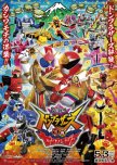 Fav Crossover Movies | Specials: Super Sentai Edition