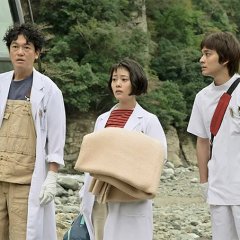 Nijiiro Karute (2021) photo