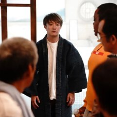 Yudo Japanese Movie photo