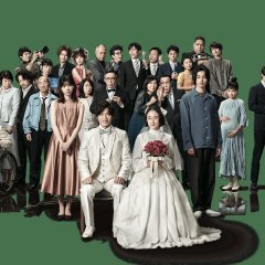 Anata no Ban Desu - Counterattack Japanese Drama photo