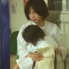 Rebirth Japanese Movie(2011) photo