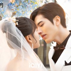 Perfect Mismatch Chinese Drama photo