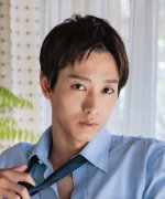 Kondo Shori Fotoğraf