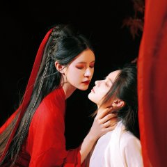 Nv Er Hong Chinese Drama photo