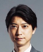 Suzuki Hiroki Fotoğraf