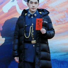 Echoes of the Heart Chinese Drama photo