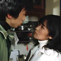 Path of the Beast Japanese Movie photo