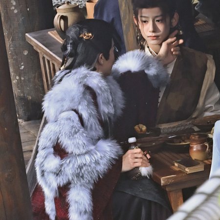 Fangs of Fortune (2024)