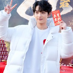 The Princess Chinese Drama photo