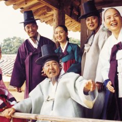 Mimang Korean Drama(1996) photo