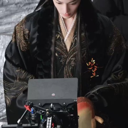 Fangs of Fortune (2024)